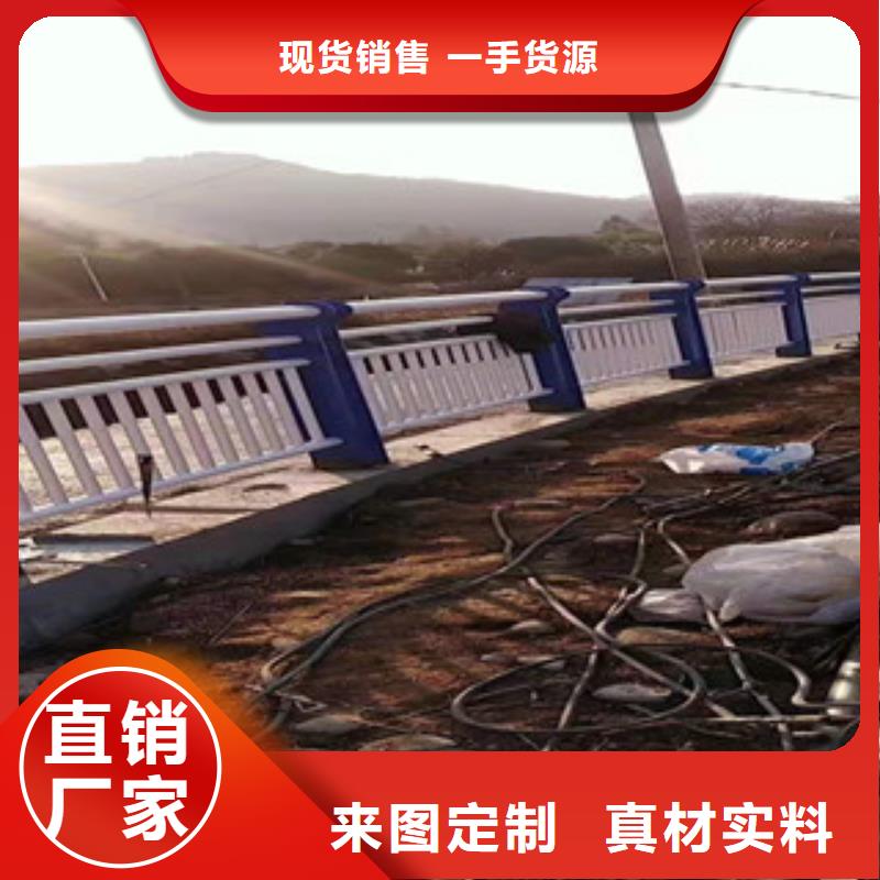 口碑好不銹鋼橋梁護欄廠家