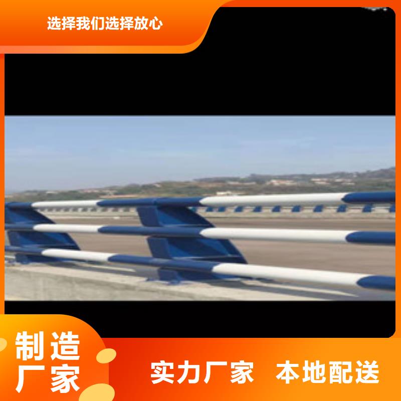 性價比高的不銹鋼橋梁護欄銷售廠家