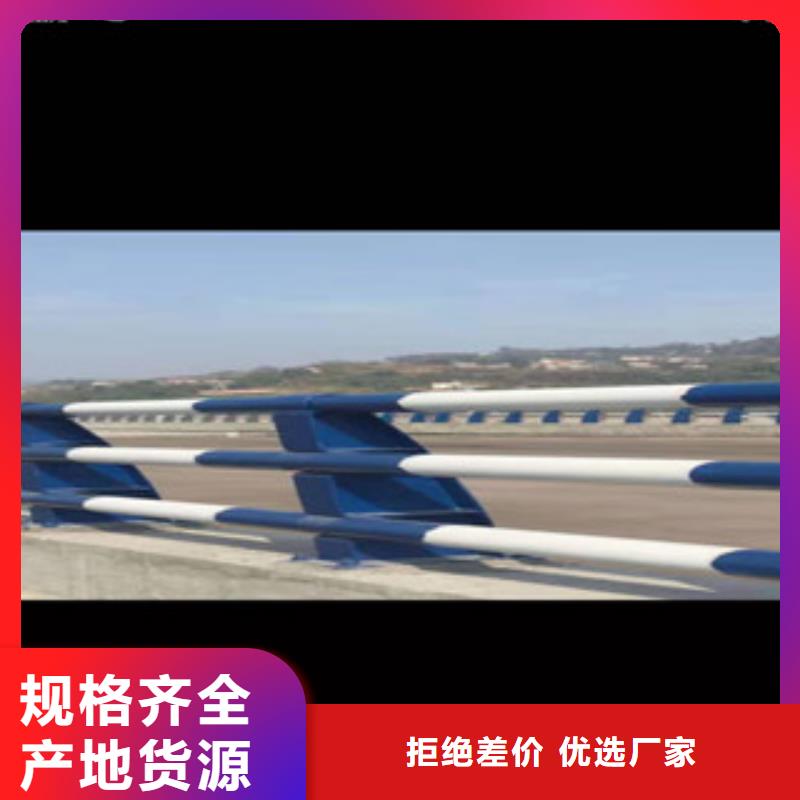 不銹鋼橋梁護(hù)欄質(zhì)量合格批發(fā)價(jià)格
