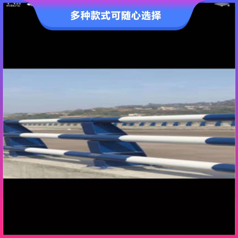 不銹鋼橋梁護(hù)欄大品牌口碑優(yōu)
