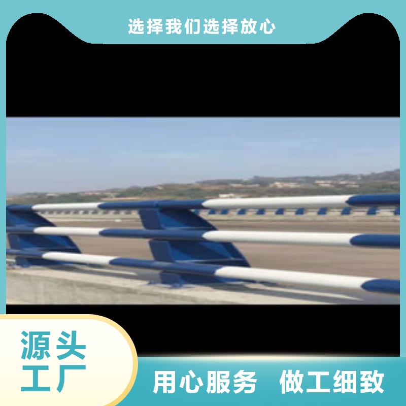 不銹鋼橋梁護欄好口碑