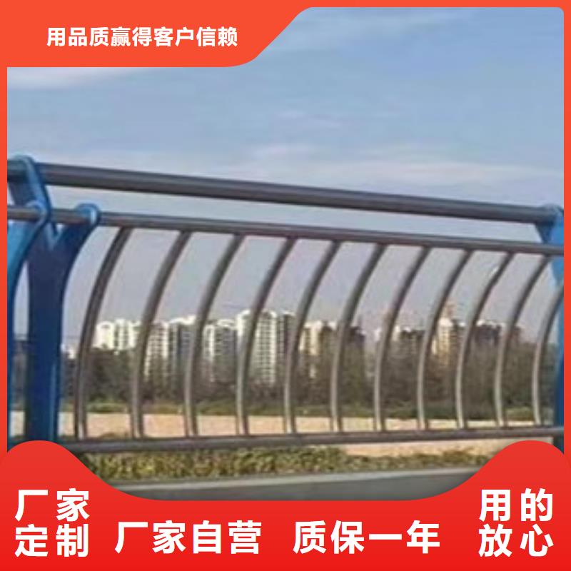 不銹鋼橋梁護(hù)欄、不銹鋼橋梁護(hù)欄生產(chǎn)廠家-歡迎新老客戶來電咨詢