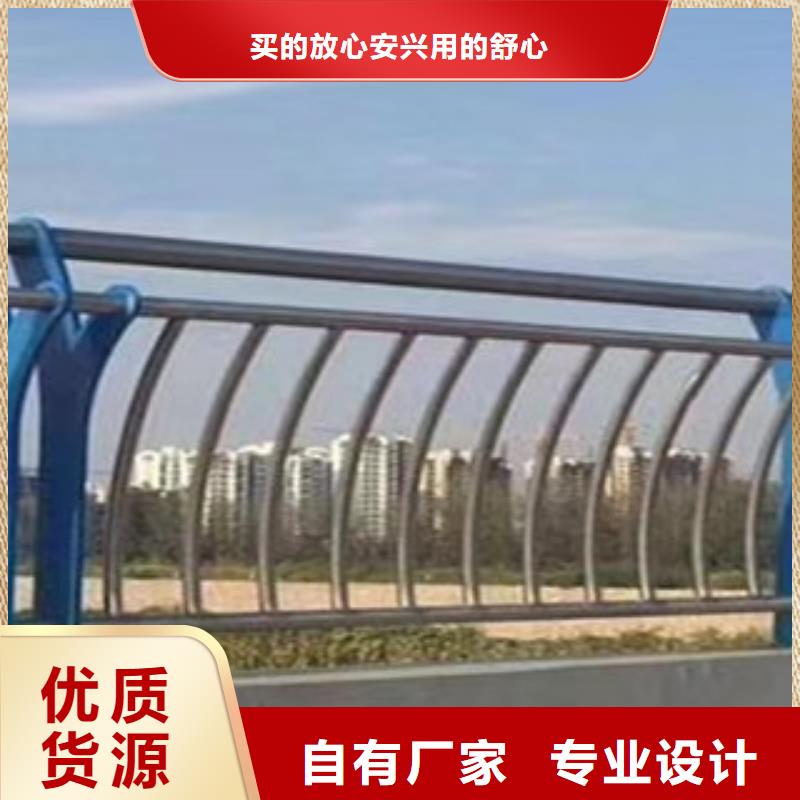 不銹鋼橋梁護(hù)欄企業(yè)-可接大單
