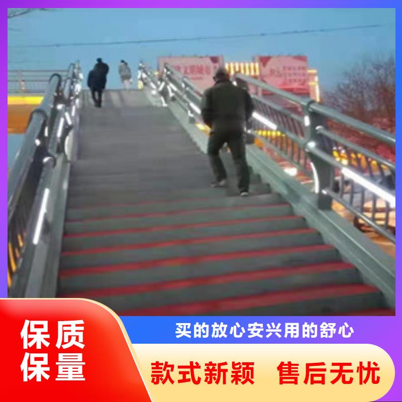 歡迎訪問(wèn)##不銹鋼橋梁護(hù)欄價(jià)格##本地廠家