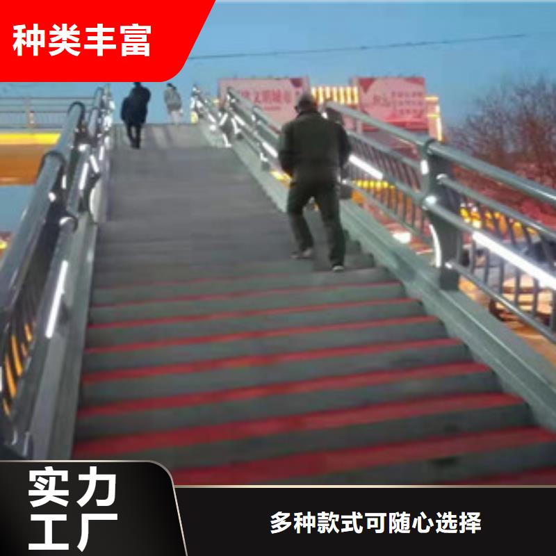 不銹鋼橋梁護(hù)欄正規(guī)廠家生產(chǎn)支持拿樣
