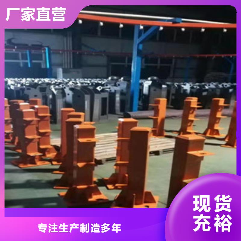 不銹鋼橋梁護欄價格美麗