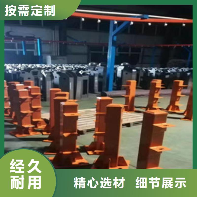 不銹鋼橋梁護(hù)欄、不銹鋼橋梁護(hù)欄生產(chǎn)廠家-歡迎新老客戶來電咨詢