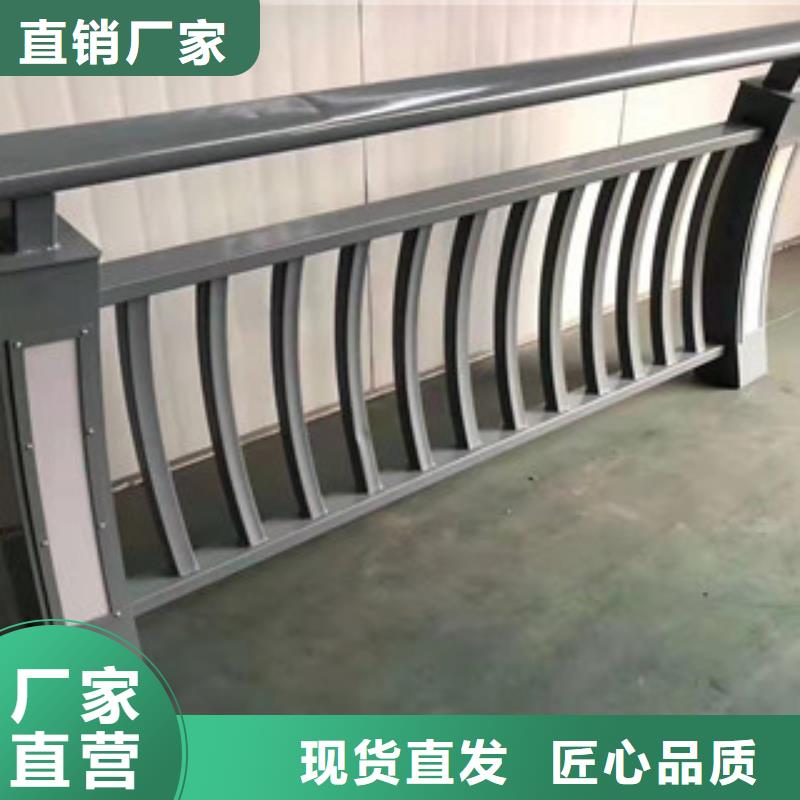 專業(yè)生產(chǎn)制造不銹鋼橋梁護(hù)欄供應(yīng)商