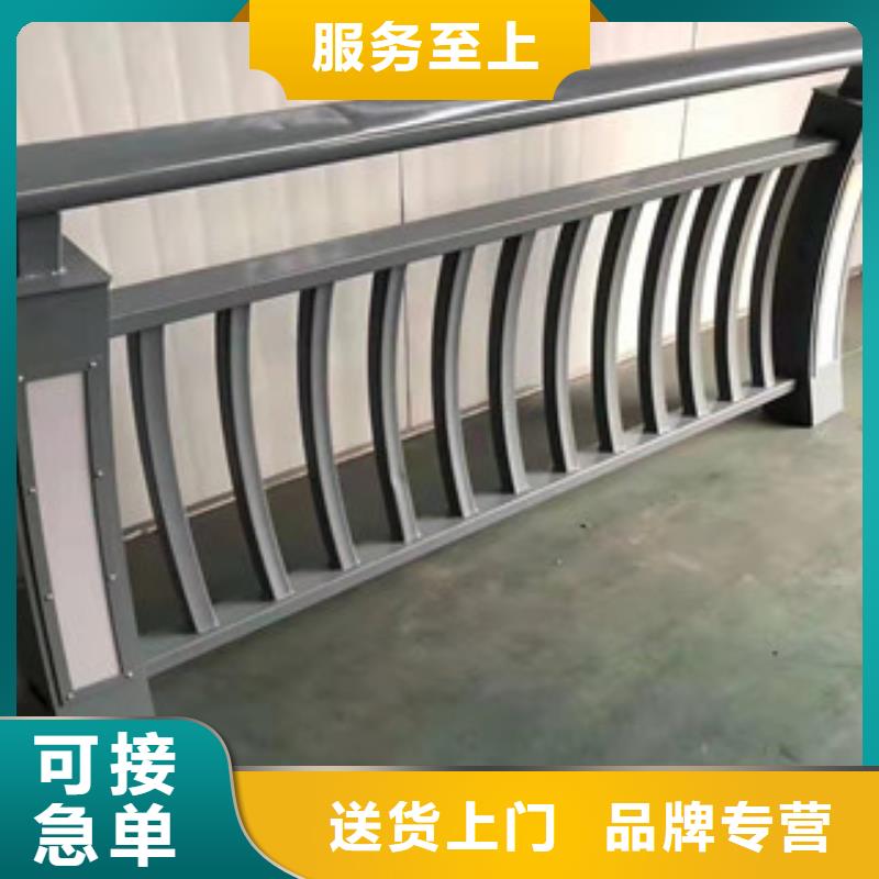 性價(jià)比高的不銹鋼橋梁護(hù)欄經(jīng)銷商同城廠家