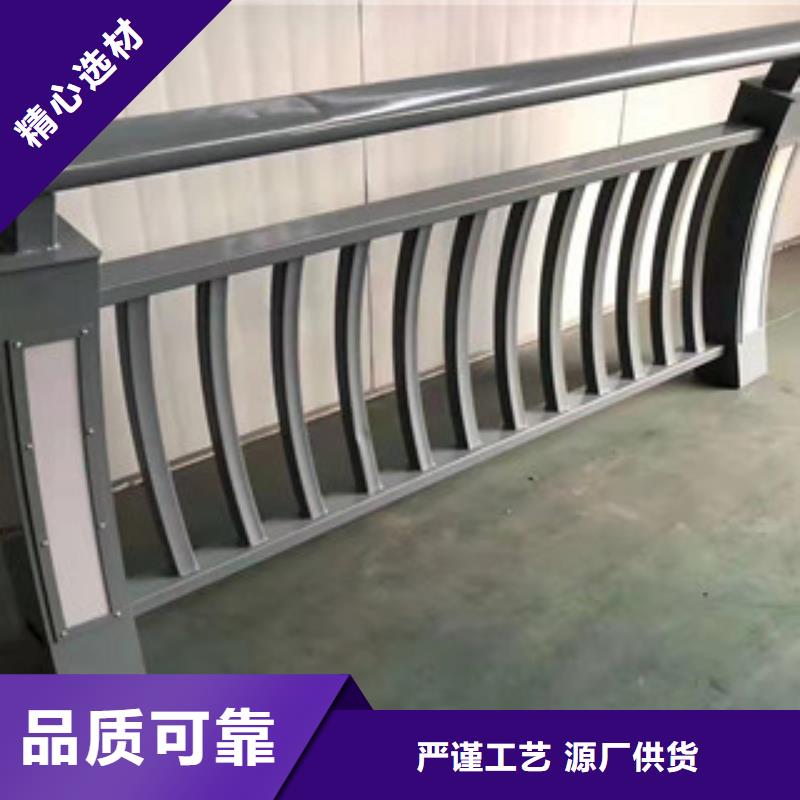 不銹鋼橋梁護欄_本地企業(yè)放心選擇