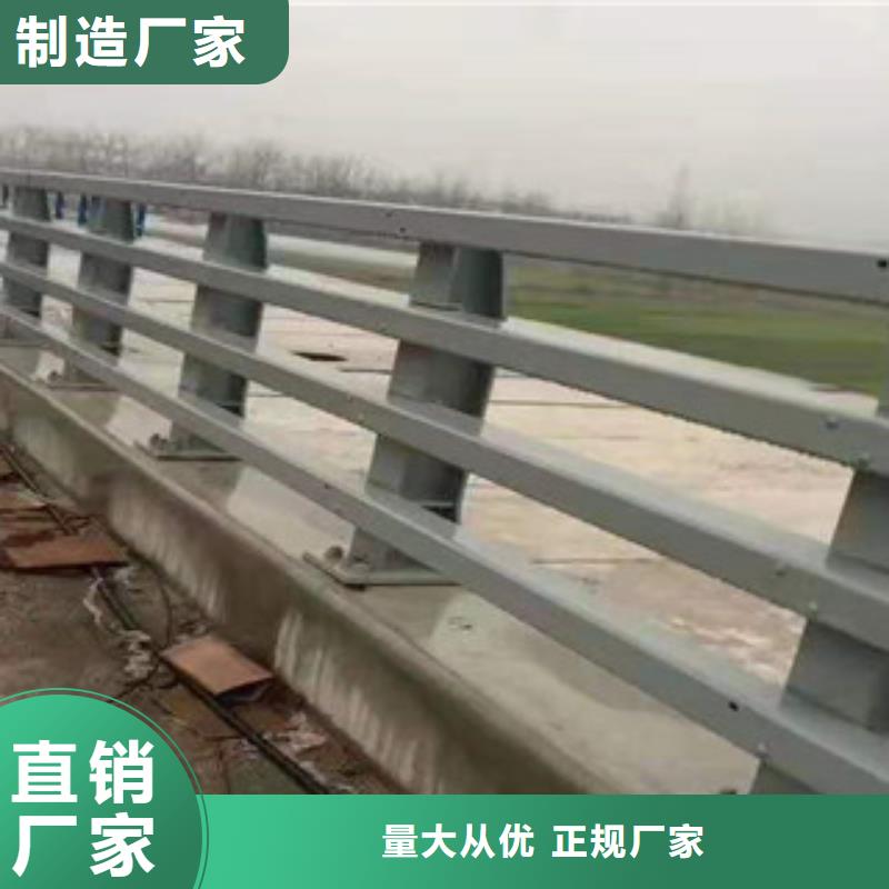 買(mǎi)不銹鋼橋梁護(hù)欄必看-歡迎選購(gòu)當(dāng)?shù)刎浽?> </div>
              <div   id=