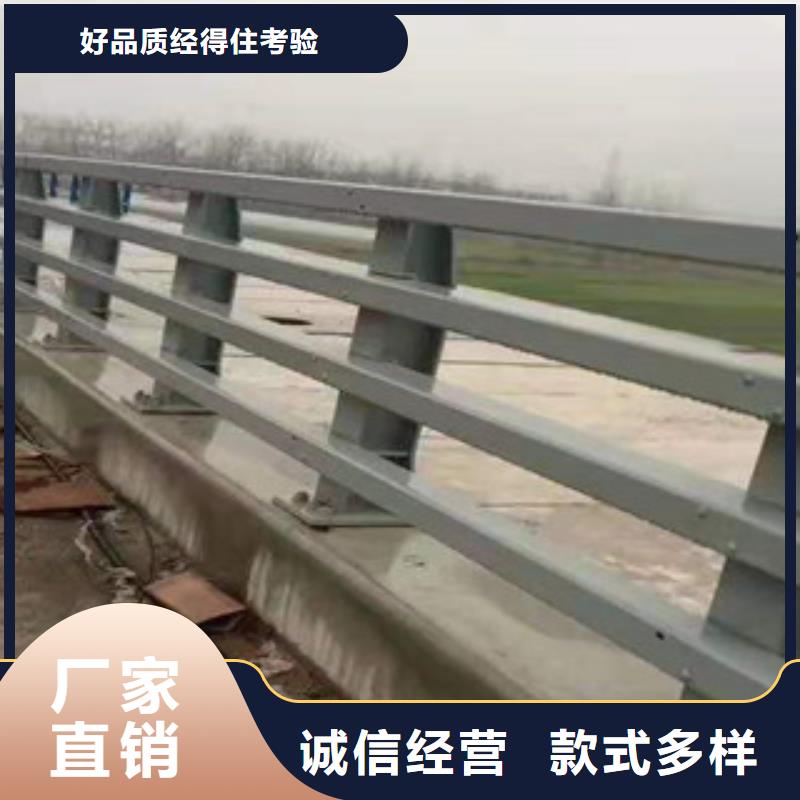 批發(fā)不銹鋼橋梁護(hù)欄的公司