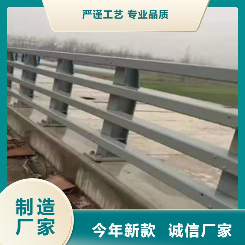 不銹鋼橋梁護欄可零售