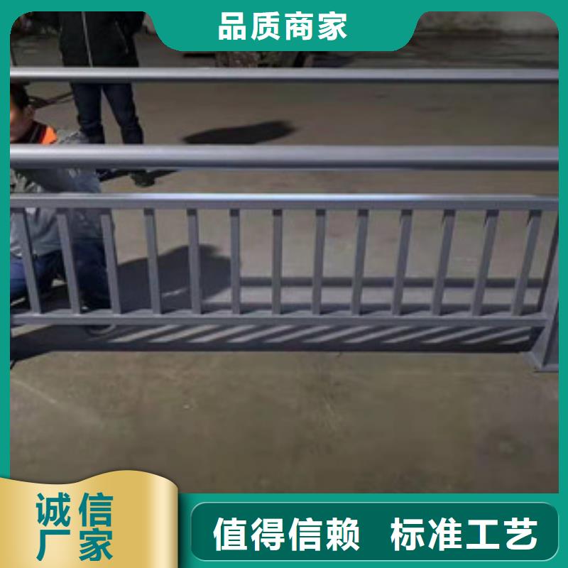 不銹鋼橋梁護(hù)欄歡迎詢價(jià)