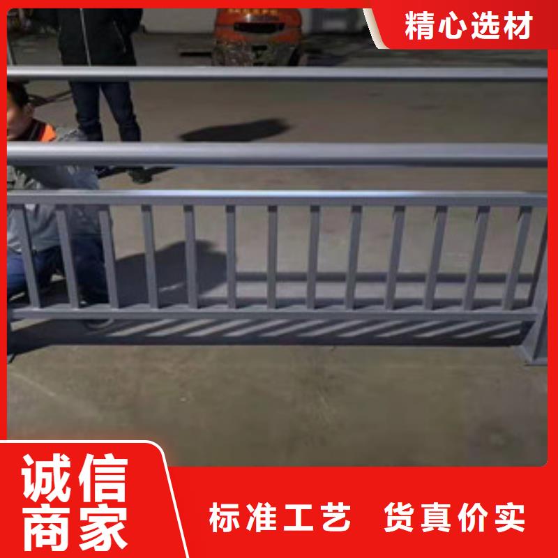 定制不銹鋼橋梁護(hù)欄的經(jīng)銷商