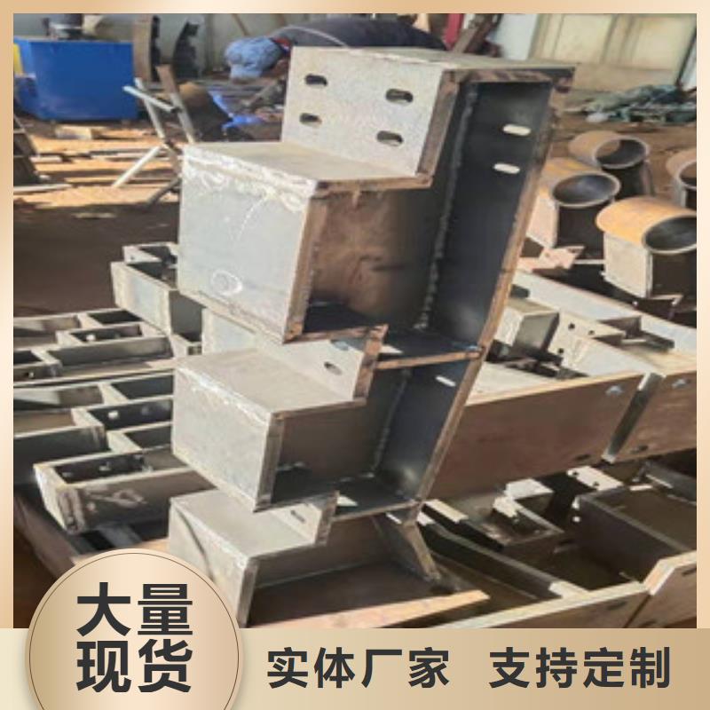 現(xiàn)貨供應(yīng)不銹鋼橋梁護(hù)欄_廠家/供應(yīng)出貨及時