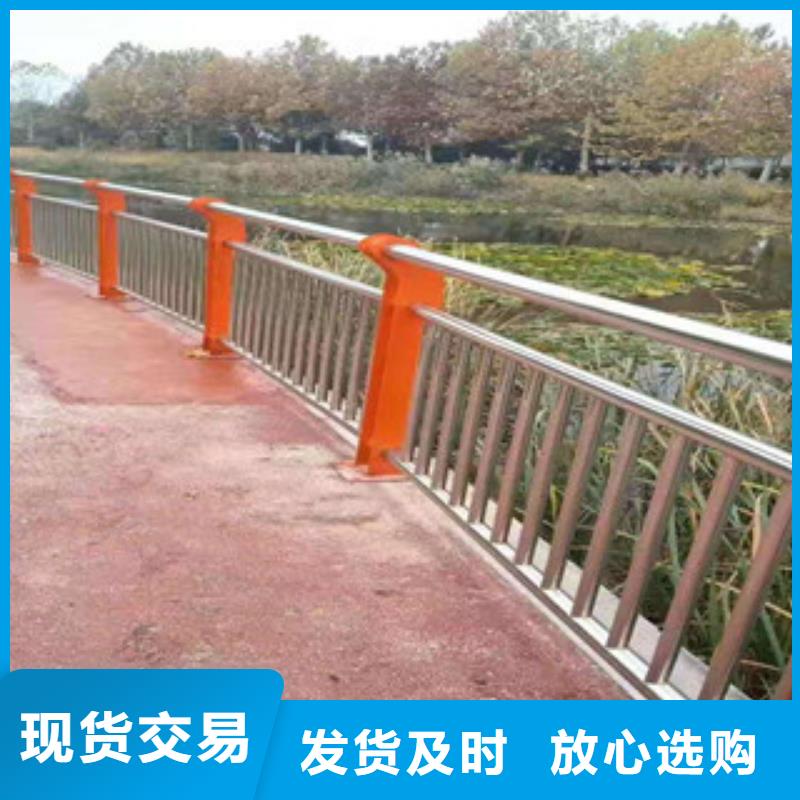 不銹鋼橋梁護欄-放心可靠