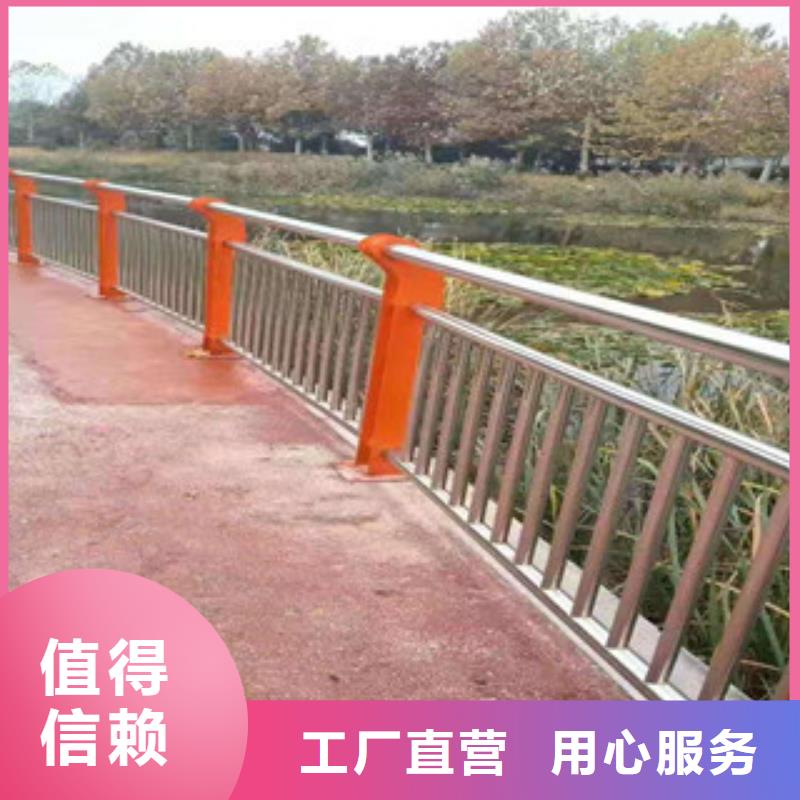 不銹鋼橋梁護(hù)欄適用范圍廣