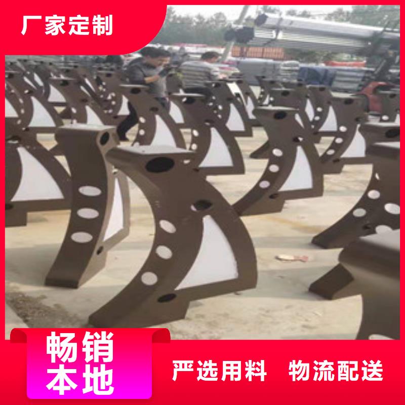 不銹鋼橋梁護(hù)欄熱賣中