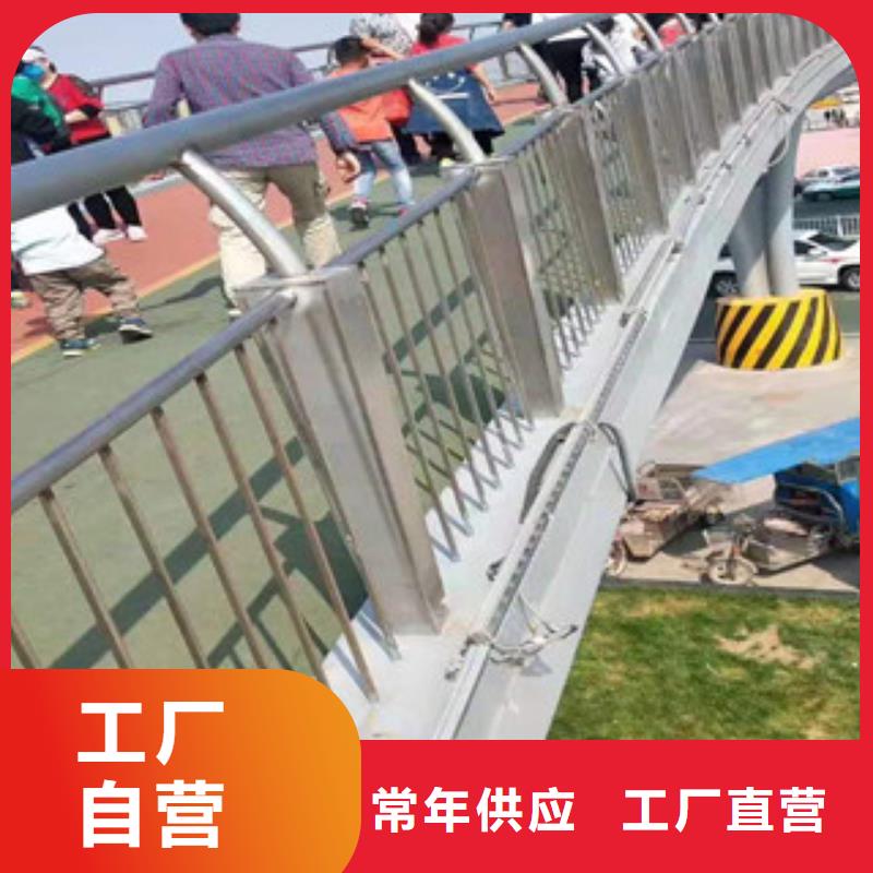 不銹鋼橋梁護(hù)欄、不銹鋼橋梁護(hù)欄廠家直銷—薄利多銷當(dāng)?shù)厣a(chǎn)商