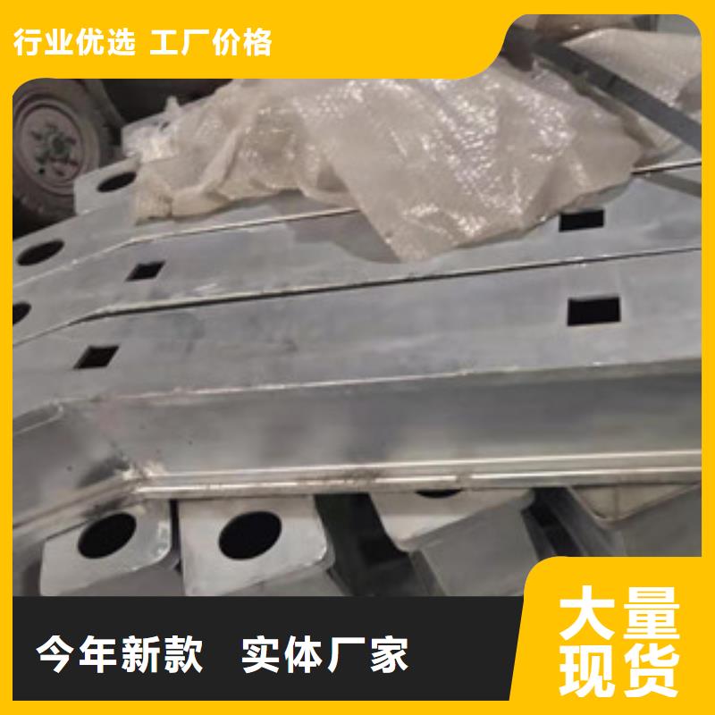 優(yōu)惠的不銹鋼橋梁護(hù)欄品牌廠家