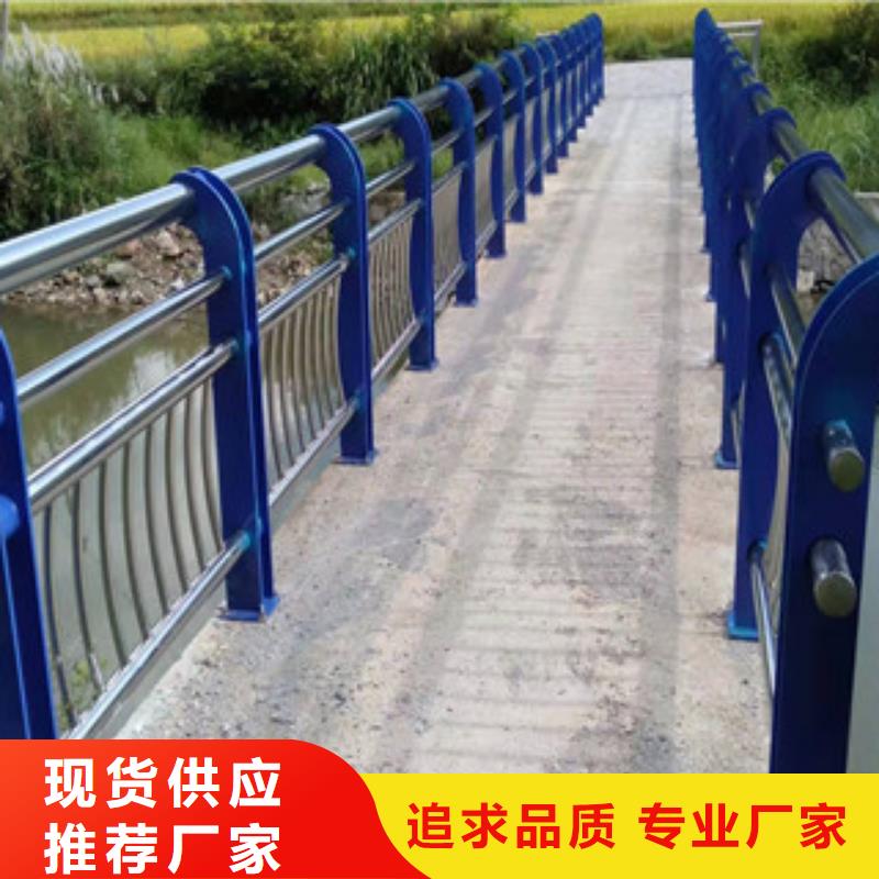 不銹鋼橋梁護欄好口碑