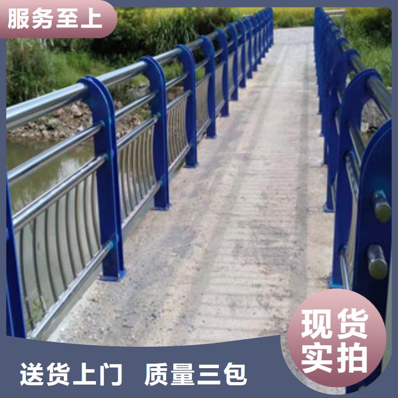 發(fā)貨速度快的不銹鋼橋梁護(hù)欄經(jīng)銷(xiāo)商同城廠(chǎng)家