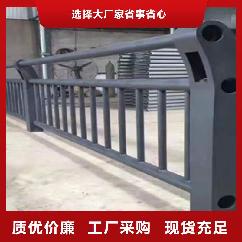 不銹鋼橋梁護欄-不銹鋼橋梁護欄可信賴