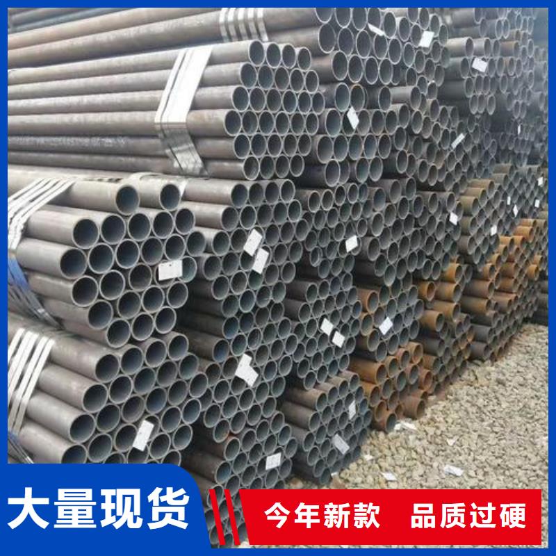 無(wú)縫鋼管廠家直銷多少錢