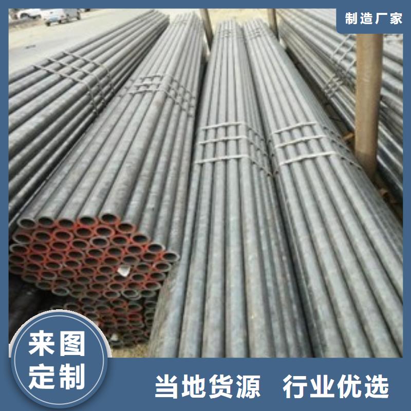 無縫鋼管常規(guī)貨源充足