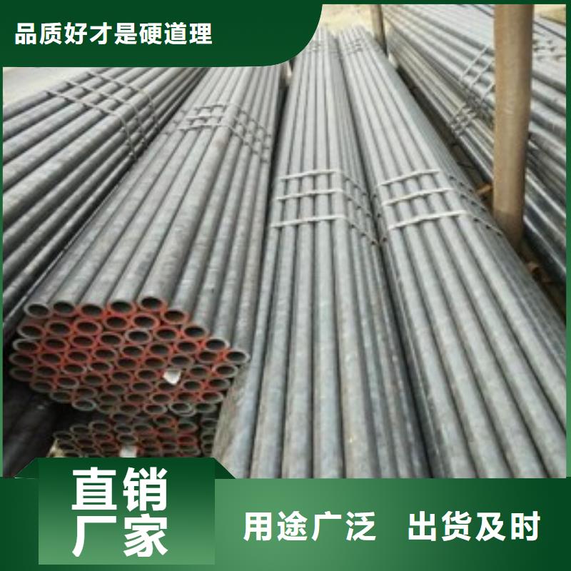 無縫鋼管-無縫鋼管廠家現(xiàn)貨