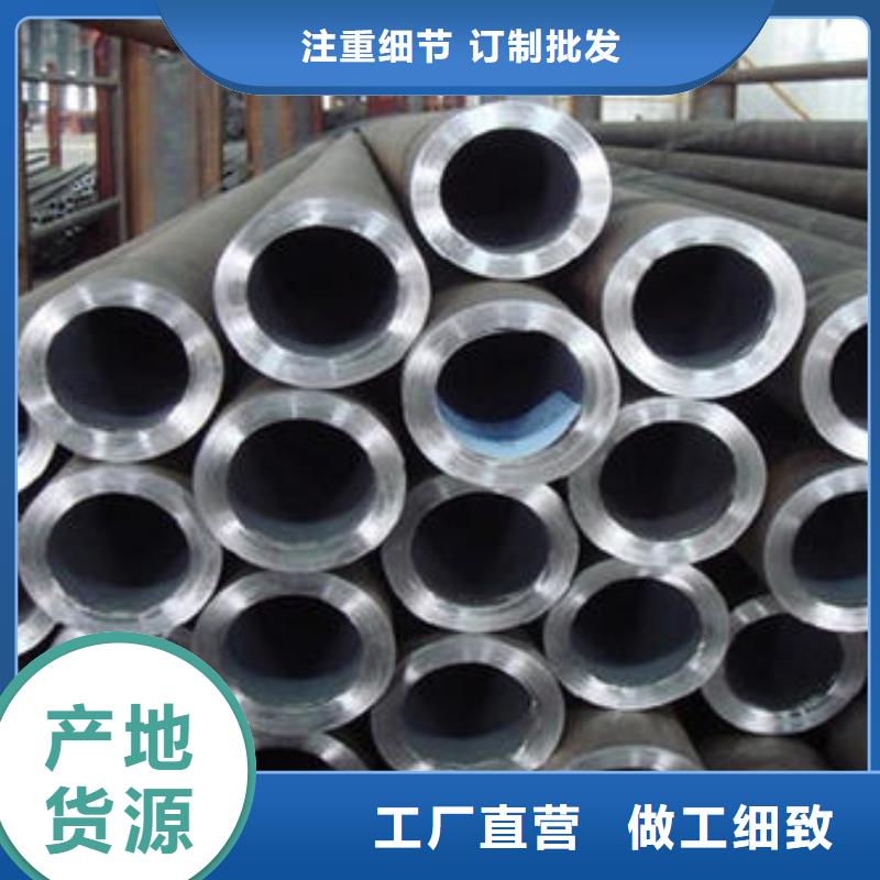 賣無(wú)縫鋼管的基地