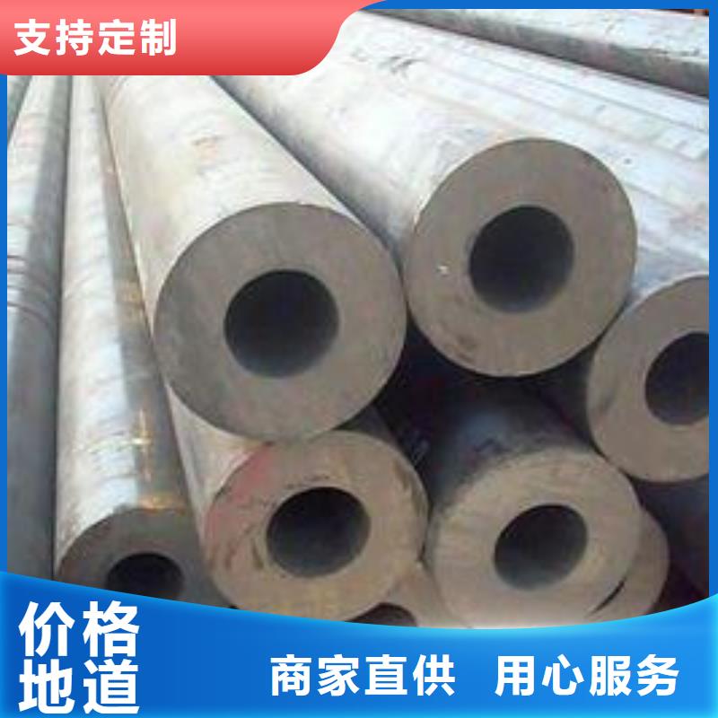 無縫鋼管-無縫鋼管廠家現(xiàn)貨