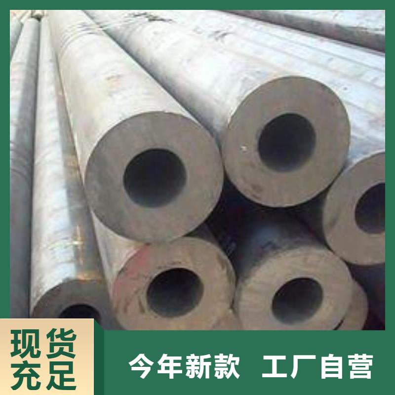 無(wú)縫鋼管全國(guó)供貨