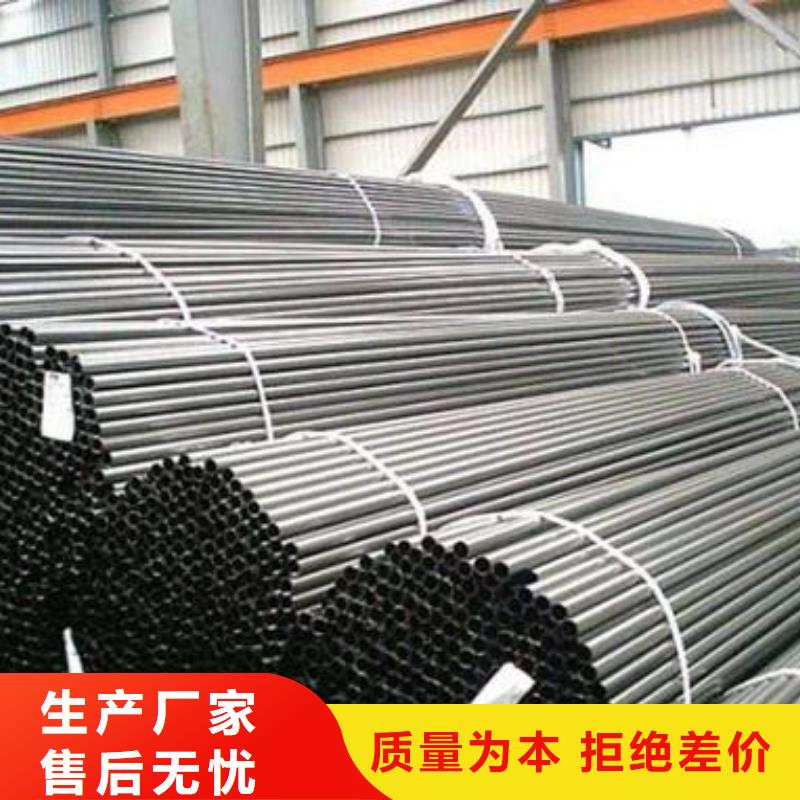 無縫鋼管量大優(yōu)惠