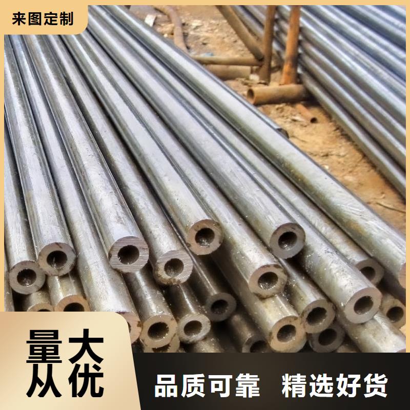 買無(wú)縫鋼管必看-經(jīng)驗(yàn)豐富