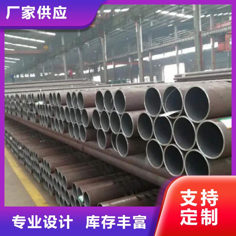 無縫鋼管、無縫鋼管廠家_規(guī)格齊全