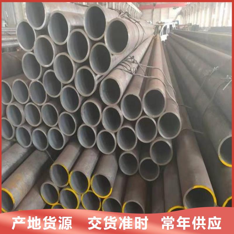 高品質(zhì)無縫鋼管廠商