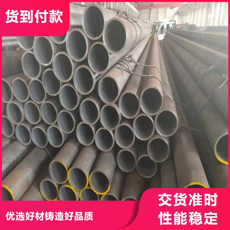 無縫鋼管實體大廠-放心選購
