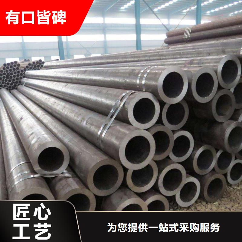 無縫鋼管供應(yīng)廠家