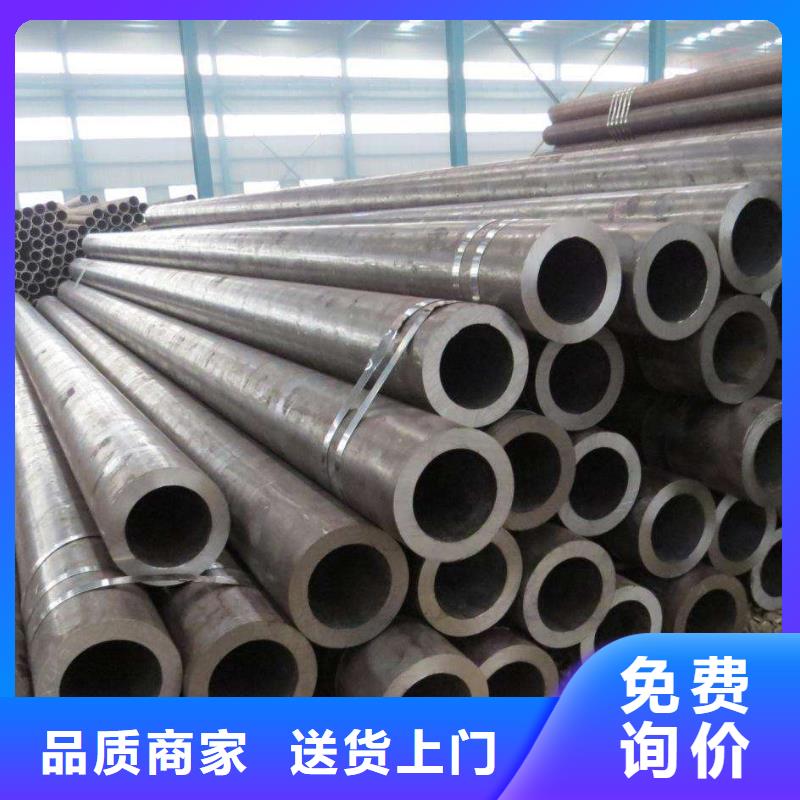 買無(wú)縫鋼管必看-經(jīng)驗(yàn)豐富