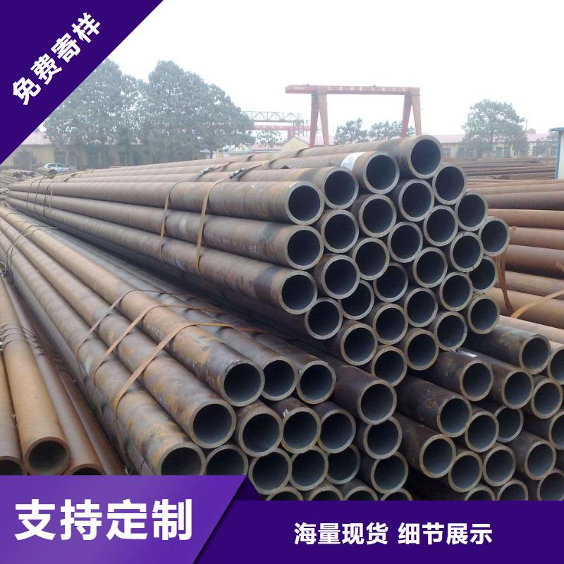 無(wú)縫鋼管全國(guó)供貨