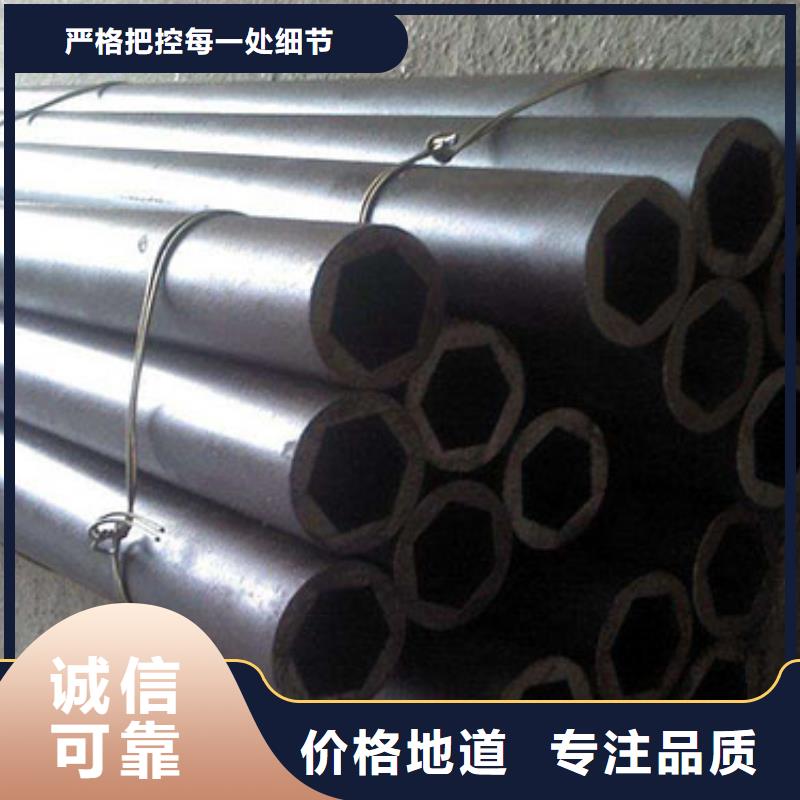 無縫鋼管-無縫鋼管廠家現(xiàn)貨