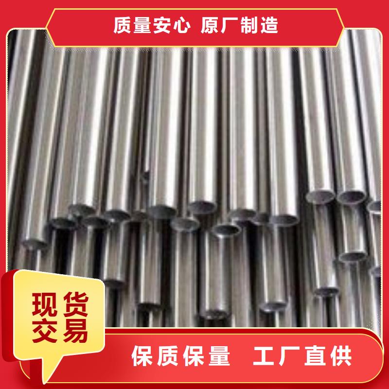 有現(xiàn)貨的無(wú)縫鋼管廠家
