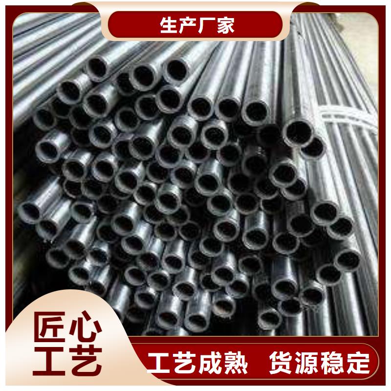 值得信賴的無縫鋼管經(jīng)銷商