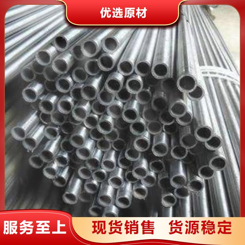 無(wú)縫鋼管廠家直銷多少錢