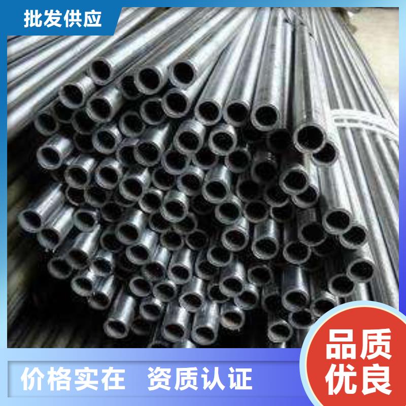 無縫鋼管質(zhì)量好