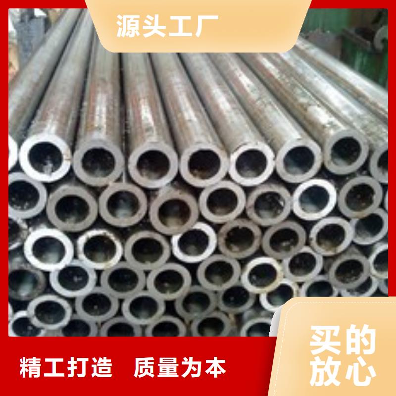 優(yōu)質(zhì)無(wú)縫鋼管的基地