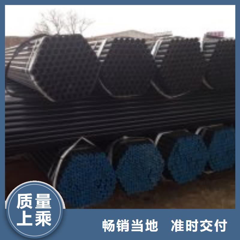 無縫鋼管廠家直銷多少錢