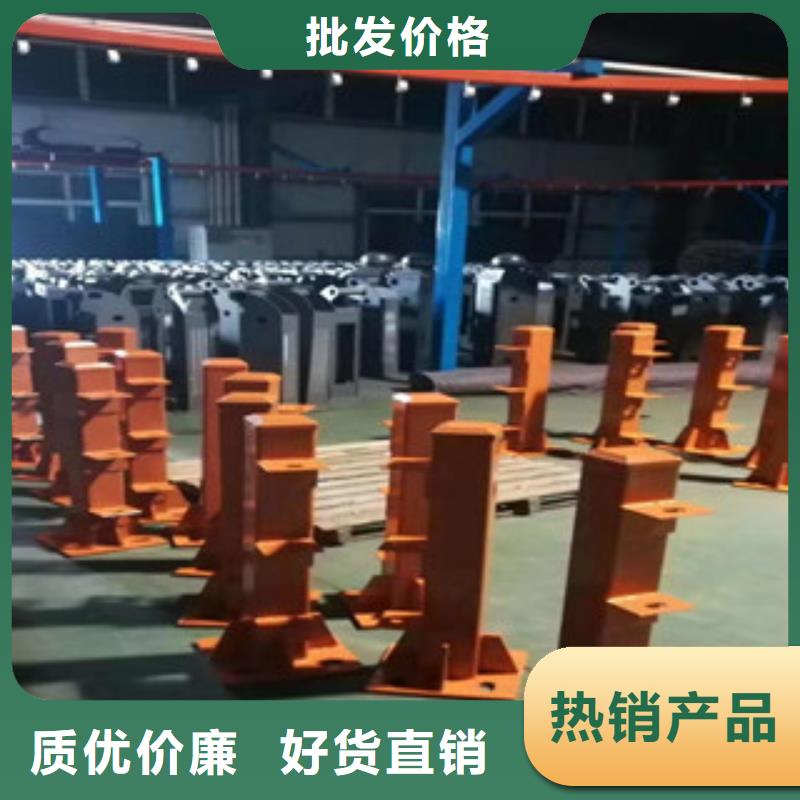 附近護(hù)欄廠家精選貨源